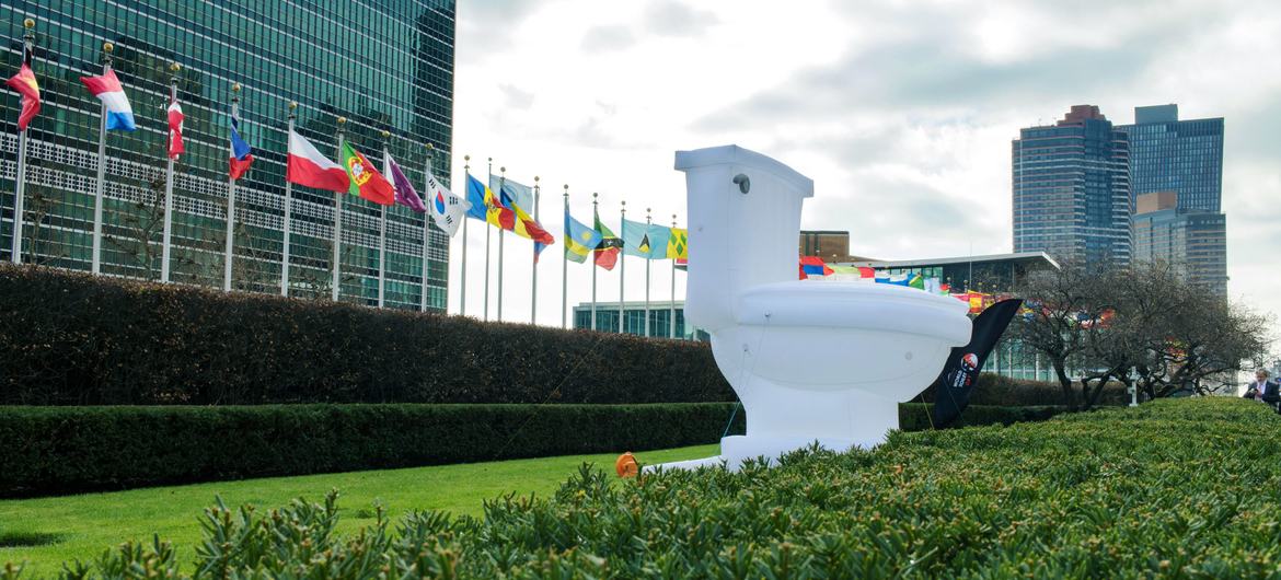 Una nueva estrategia ofrece ayuda a los Gobiernos para lograr el saneamiento universal